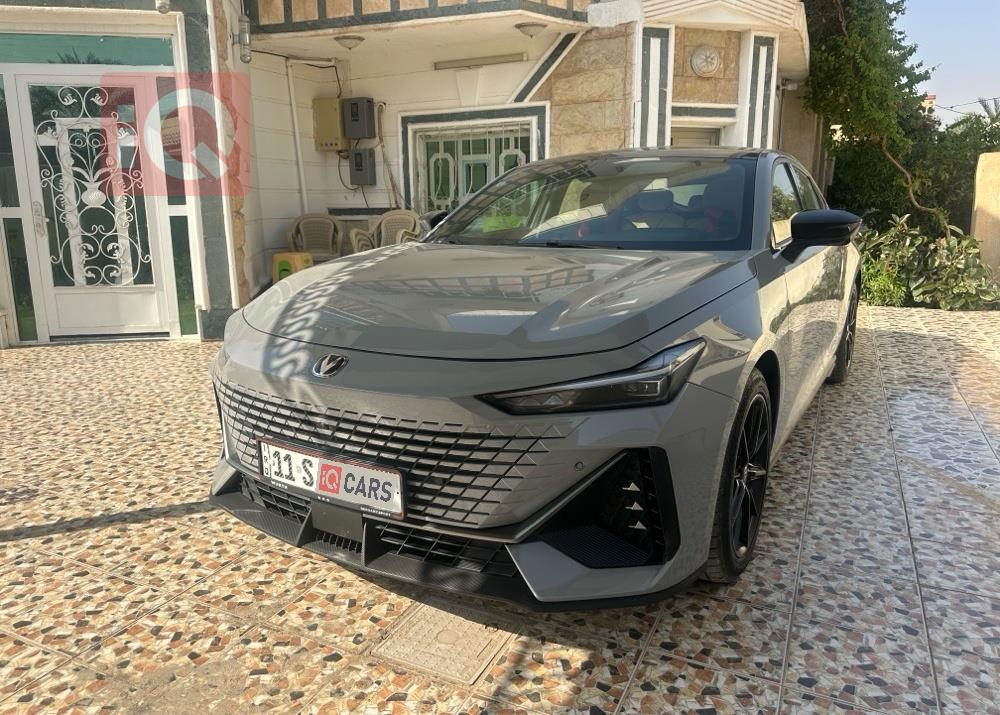 شانجان يوني في